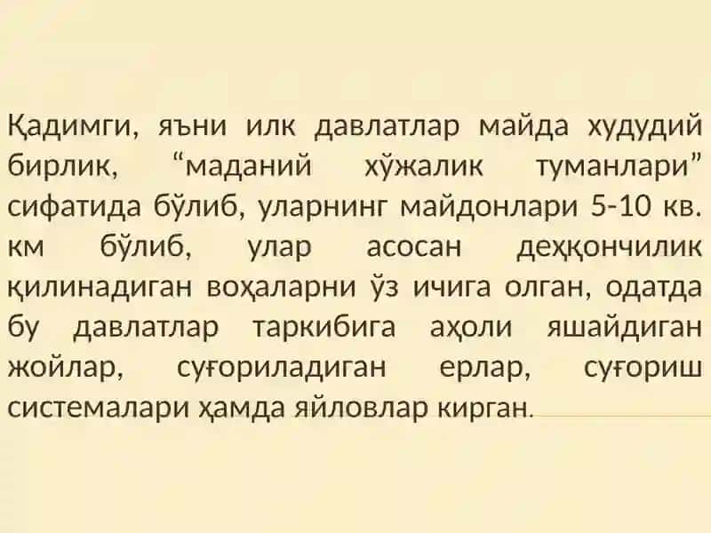 O‘zbekistonda mustaqillik g‘oyalarining tarixiy asoslari 2