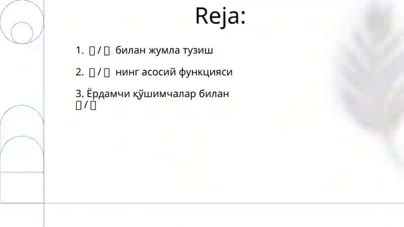 은/는 Koreys tili grammatikasi 2