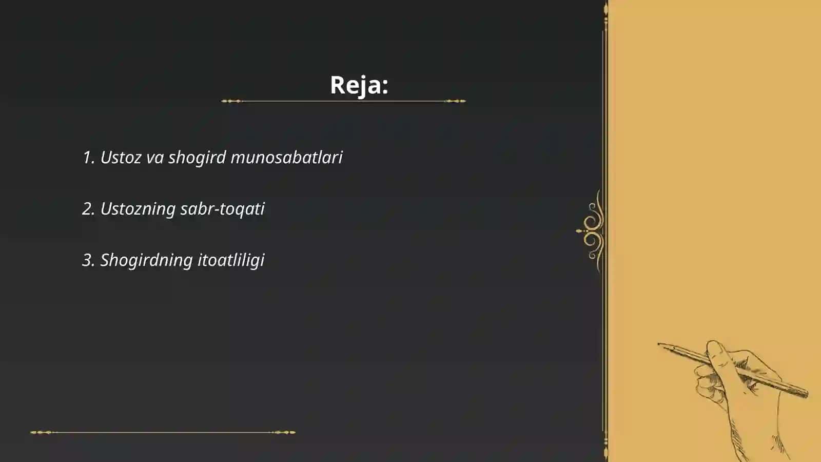 Ustoz va shogird munosabatlari 2