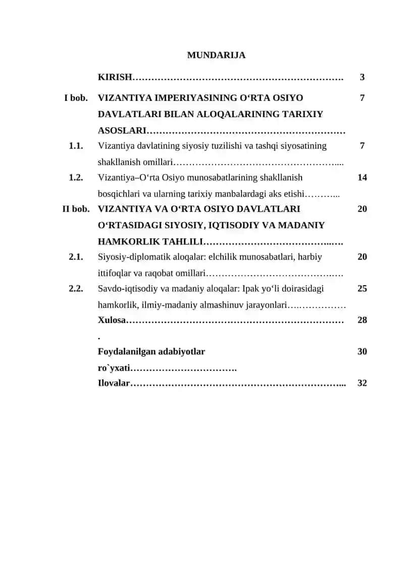 Vizantiya imperiyasining O’rta Osiyo davlatlari bilan siyosiy, ijtimoiy-iqtisodiy va madaniy aloqalari 2