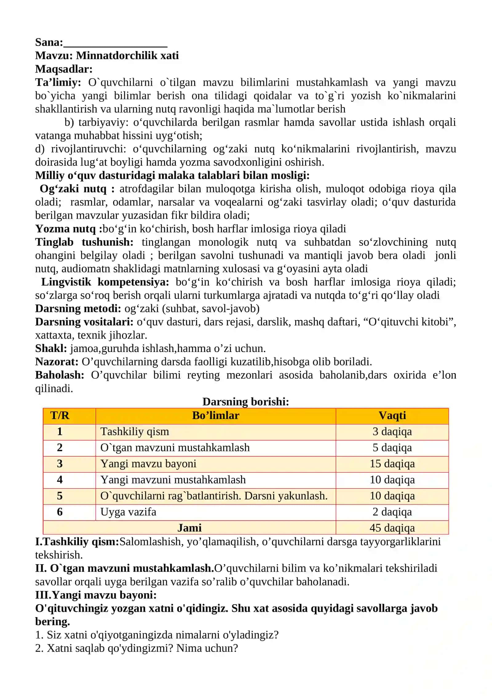 3-sinf Ona tili va o'qish savodxonligi fanidan Minnatdorchilik xati mavzusida dars ishlanma 2