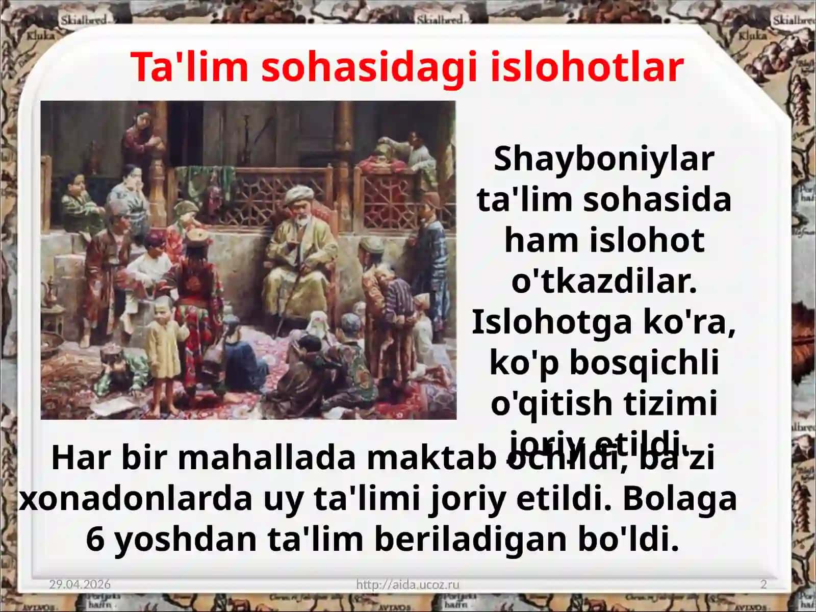 8-sinf O'zbekiston tarixi dars ishlanma. XVI asrda Buxoro xonligida madaniy hayot 2
