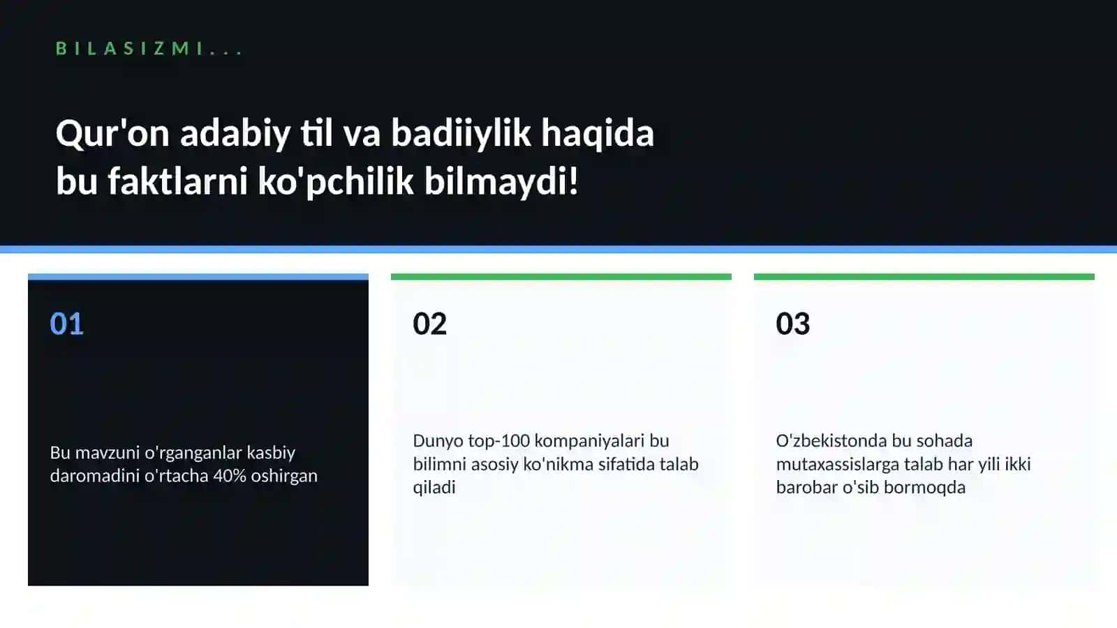 Qur'on adabiy til va badiiylik 2