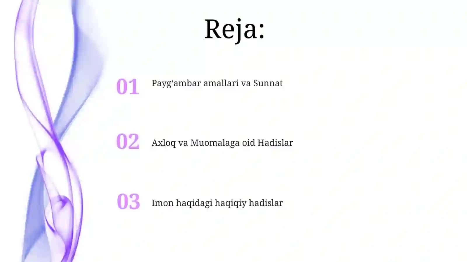 Aljomeas-sahih 2