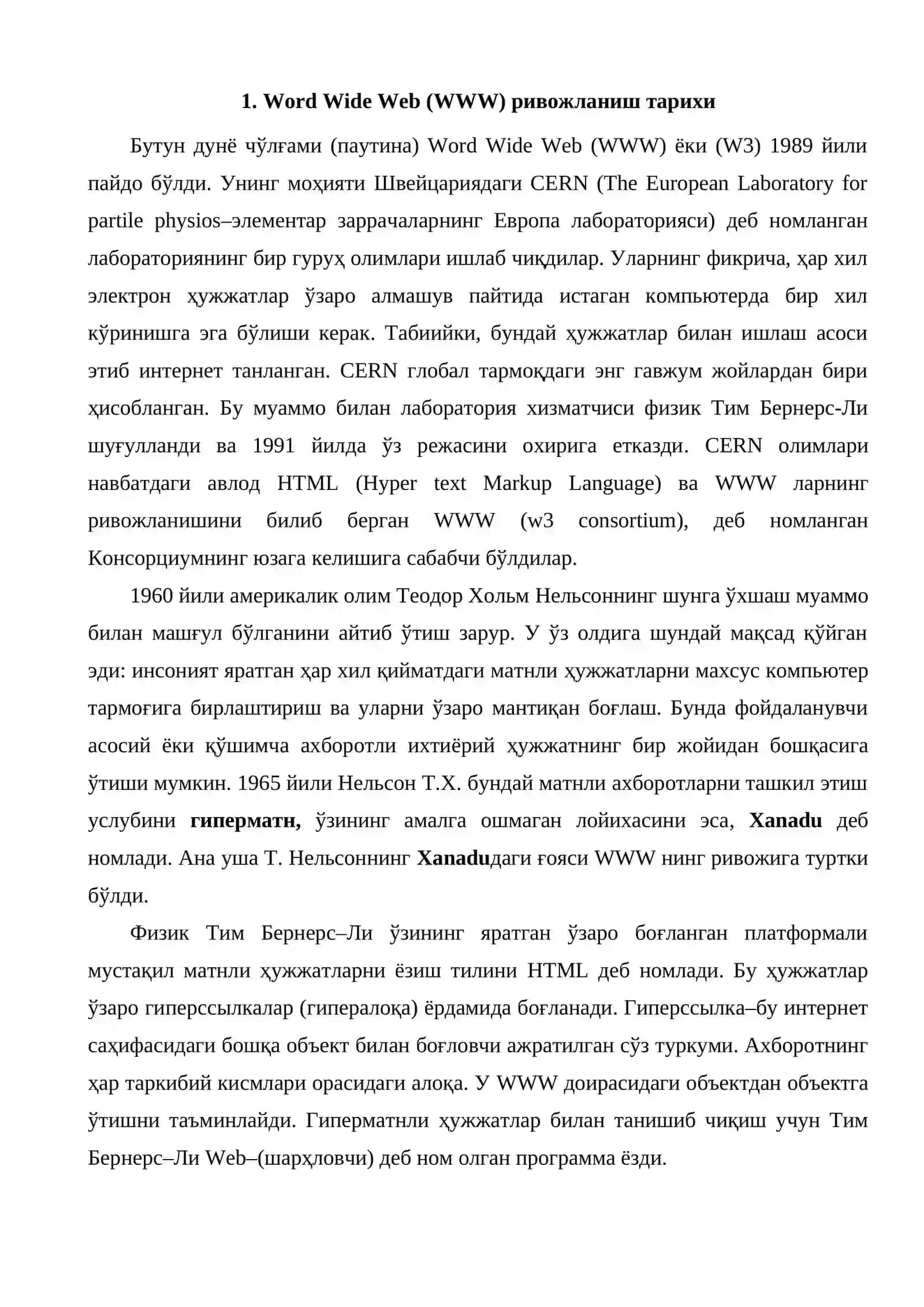WWW (Word Wide Web) ривожланиш тарихи 2