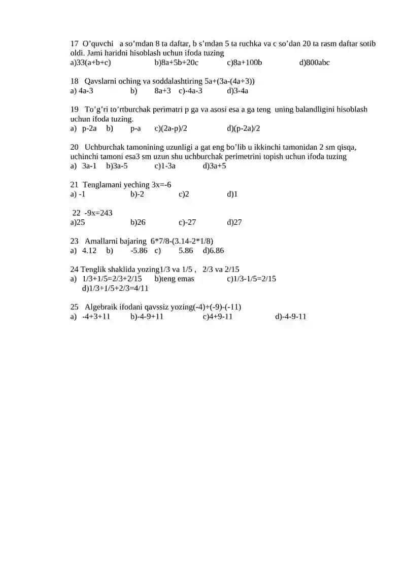 Andijon tumani 22 –umumta’lim maktabi matematika fani o’qituvchisi Nazirova Karomatxonning 2010-2011 o’quv yili uchun I –chorak bo’yicha testlari 2