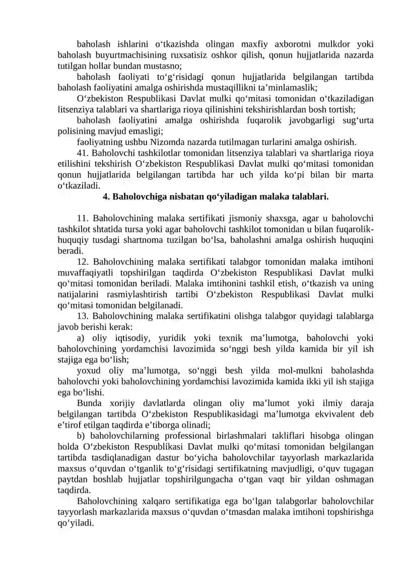 Baholash faoliyatini amalga oshirish 2