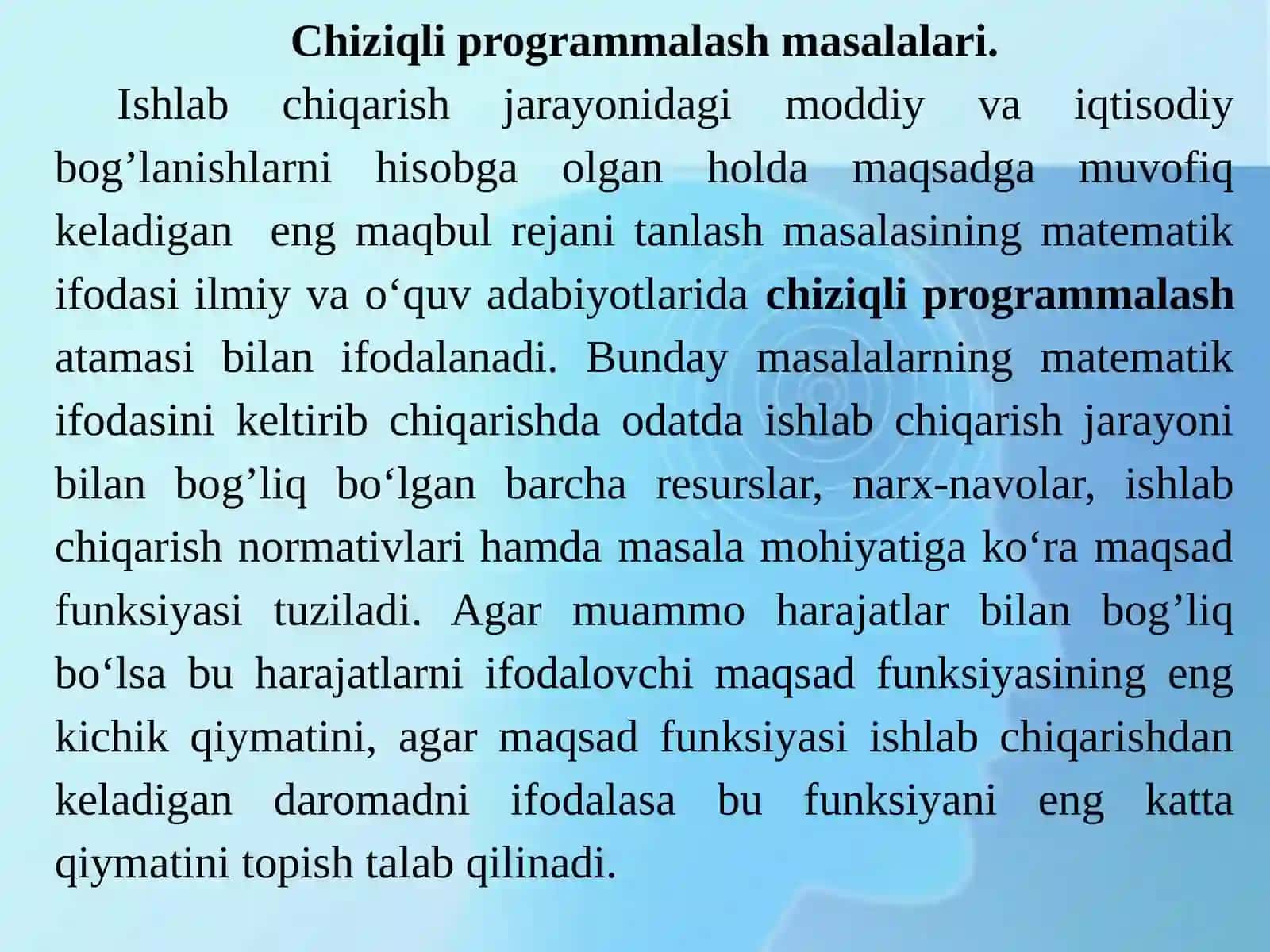 Chiziqli programmalashtirish masalasi: yechimlari va ularning xossalari 2
