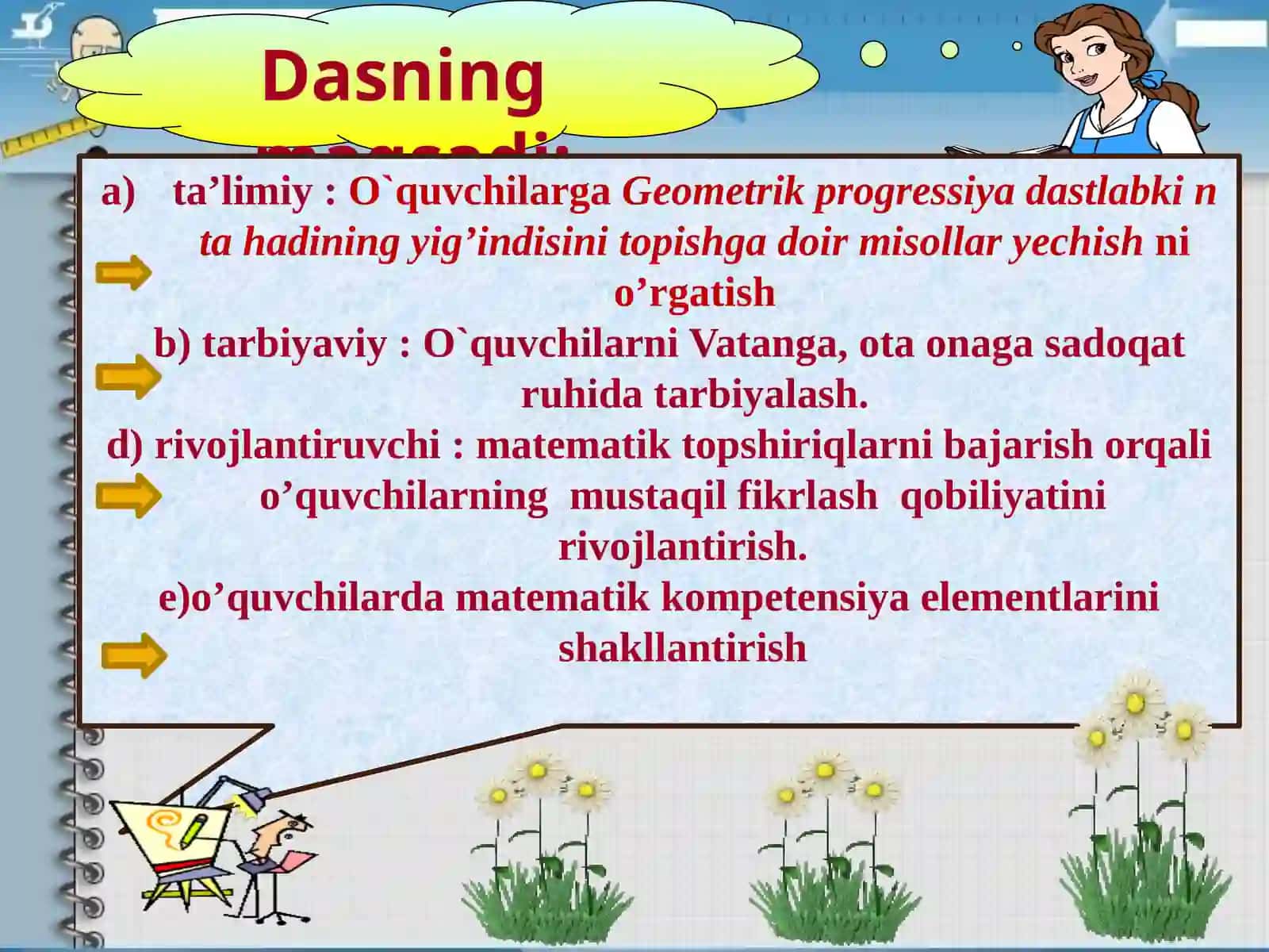 Geometrik progressiya dastlab kintahadining yig’indisini topish 2