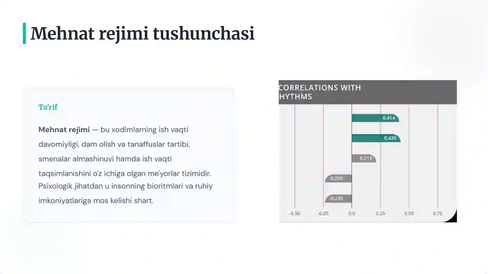 Inson omili va mehnat samaradorligi psixologiyasi 2