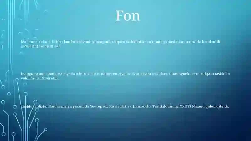 Участие Установочной Конференции 2