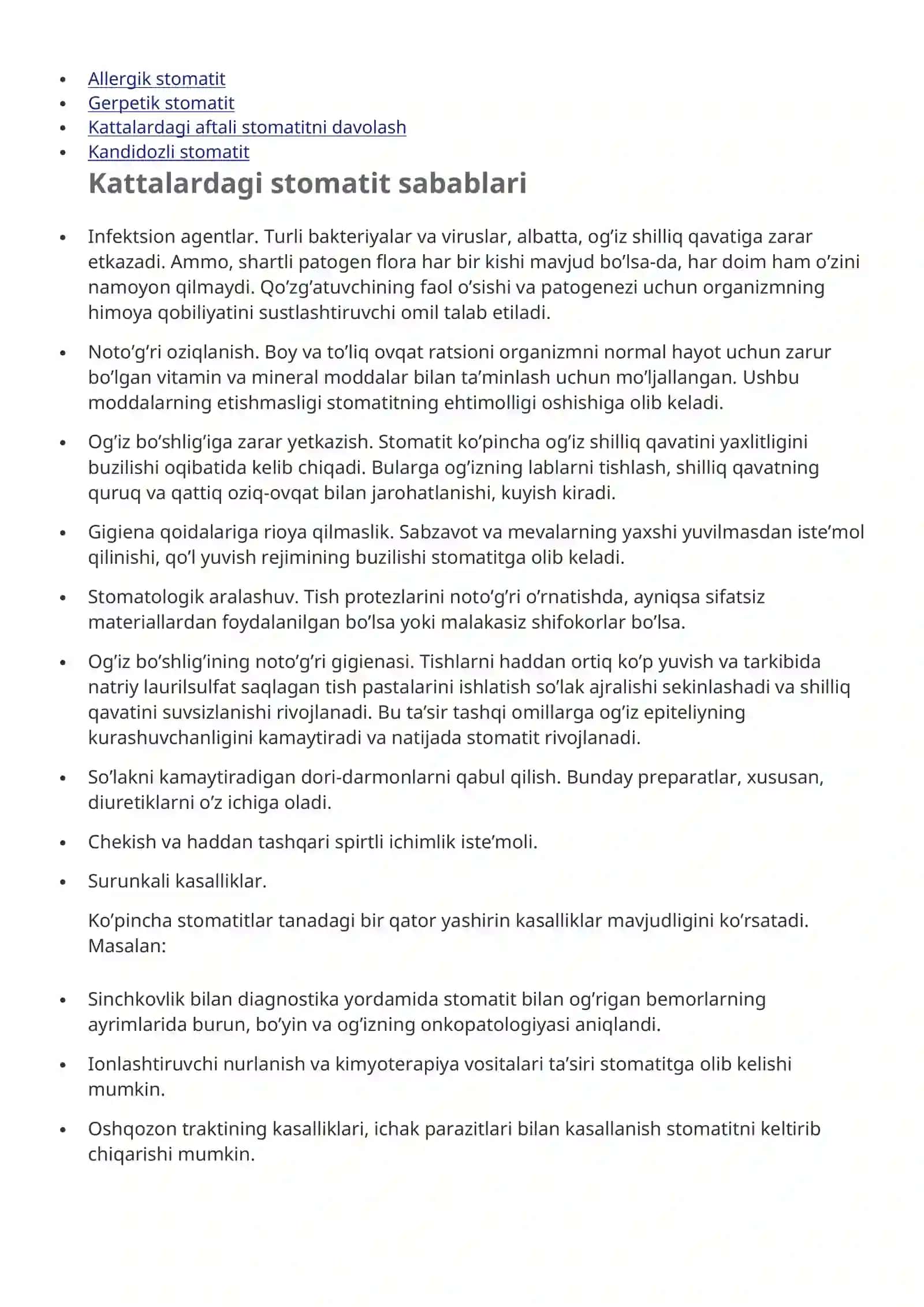 Stomatit — turlari, sabablari, alomatlari, tasnifi, davolash usullari, ma’lumotlar 2