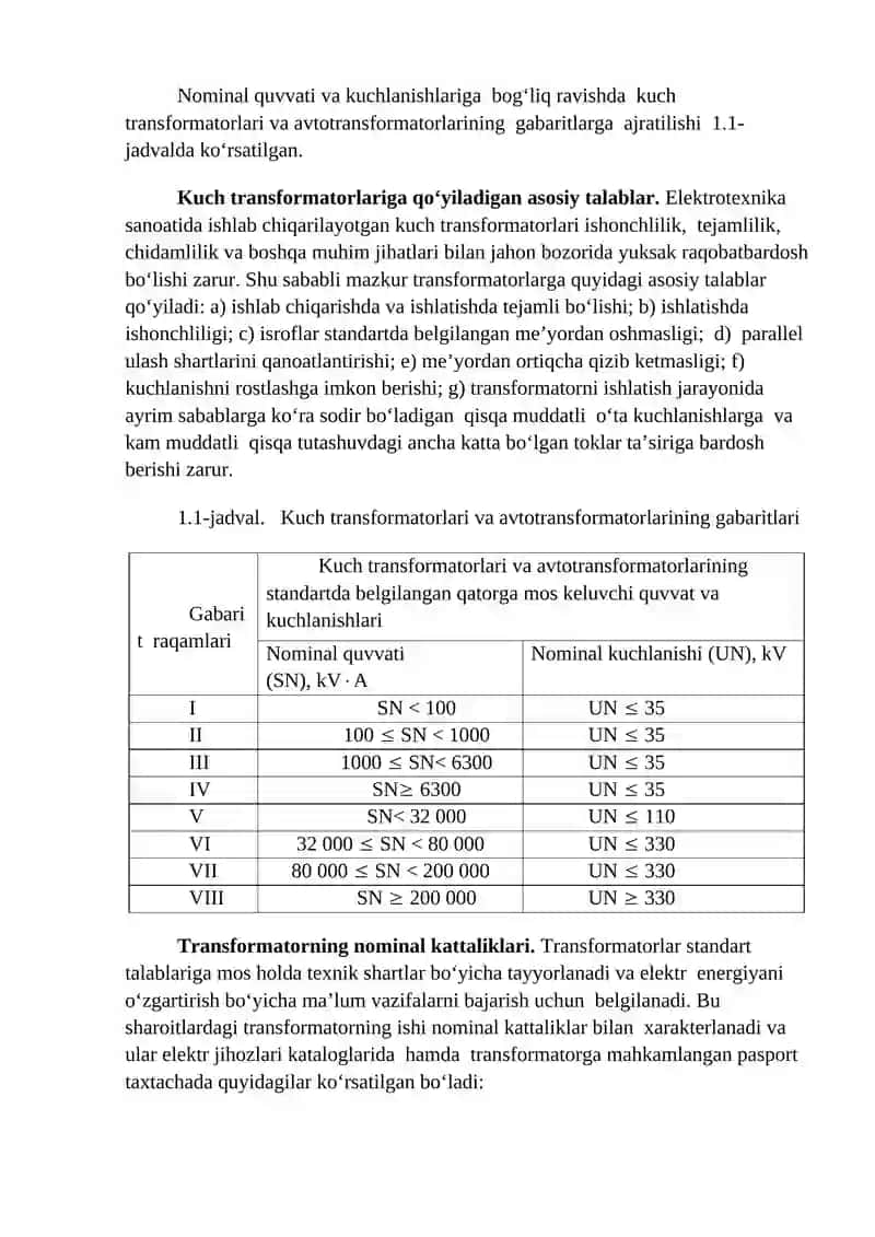 Tortuvchi elektr transformatorlarining elektr harakat tarkibidagi xususiyatlari 2
