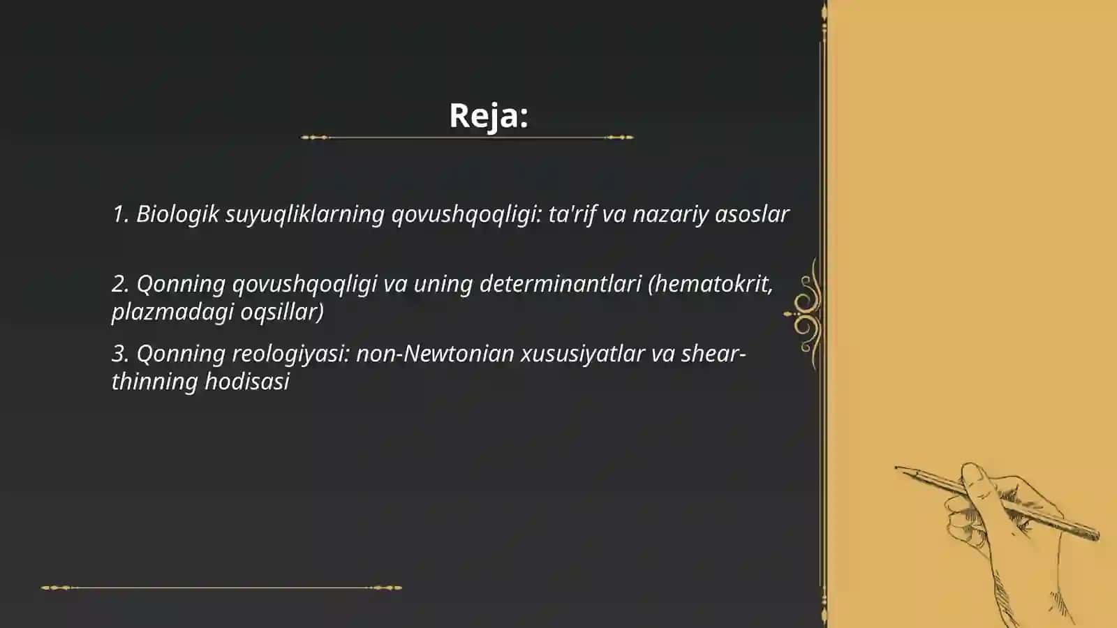 Biologik suyuqliklarning qovushqoqligi 2