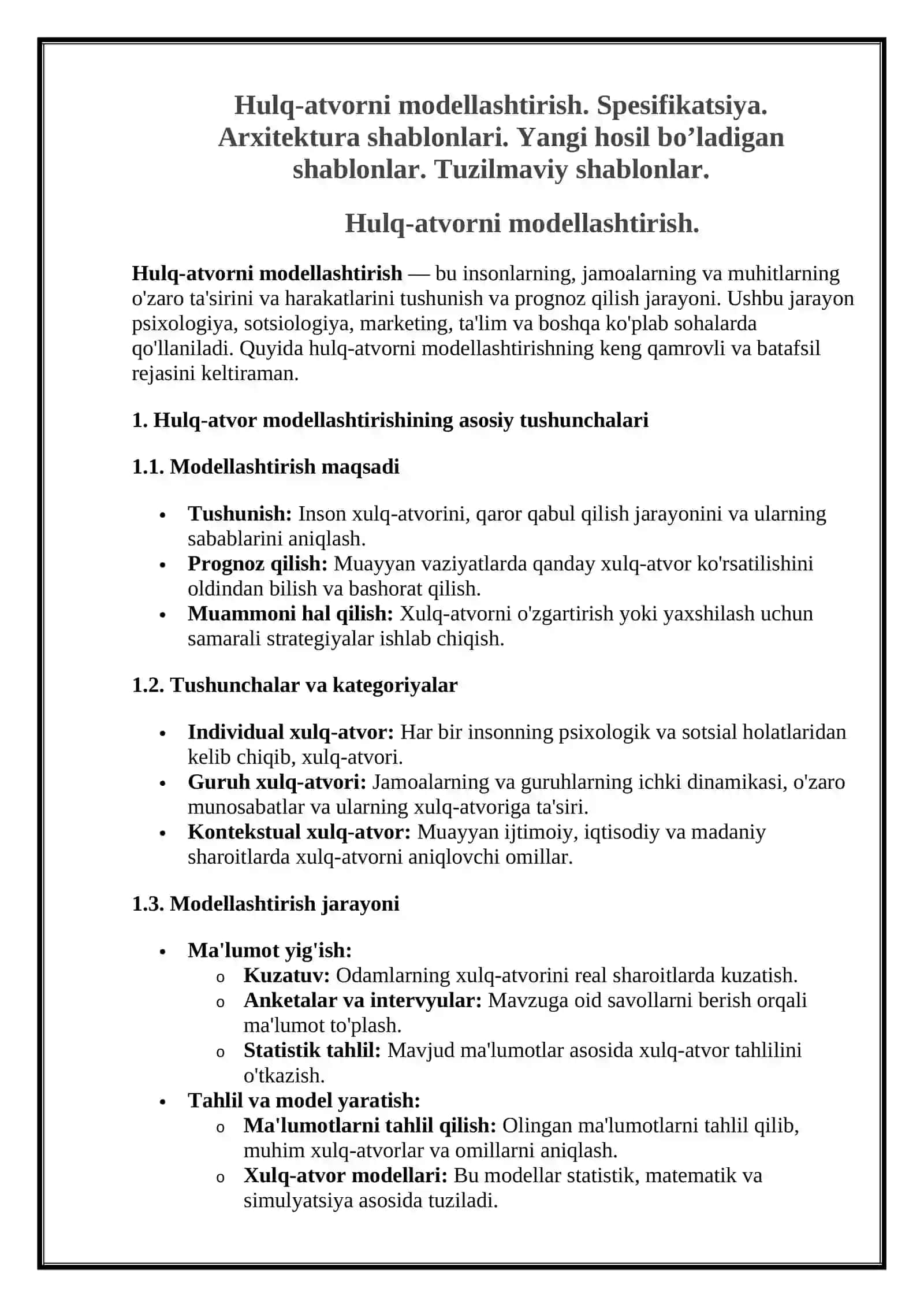 Hulq-atvorni modellashtirish 2