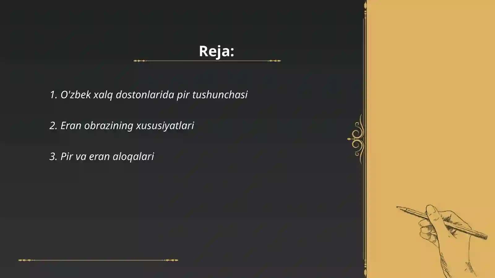 O'zbek xalq dostonlarida pir va eran obrozi 2