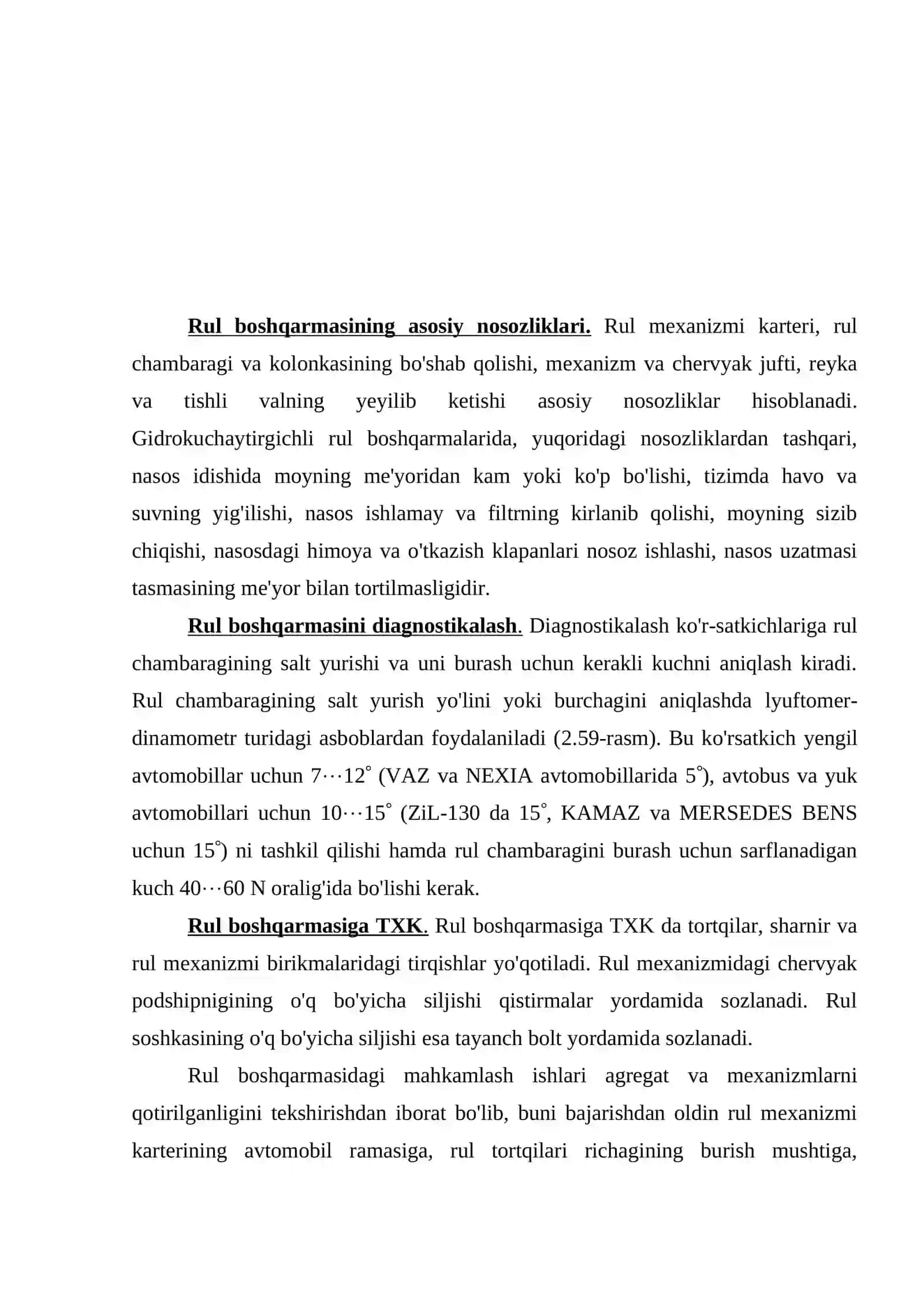 To'xtatish tizimi asosiy nosozliklari 2