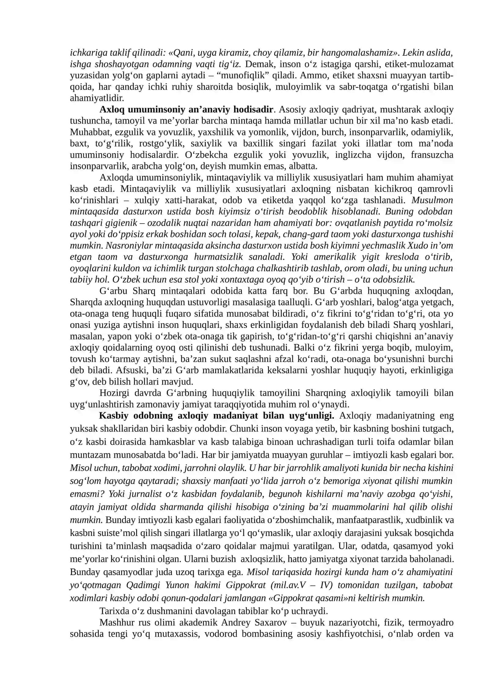 AXLOQIY MADANIYAT VA QADRIYATLAR. DUNYO XALQLARINING AXLOQIY MENTALITETI. KASBIY ETIKA 2