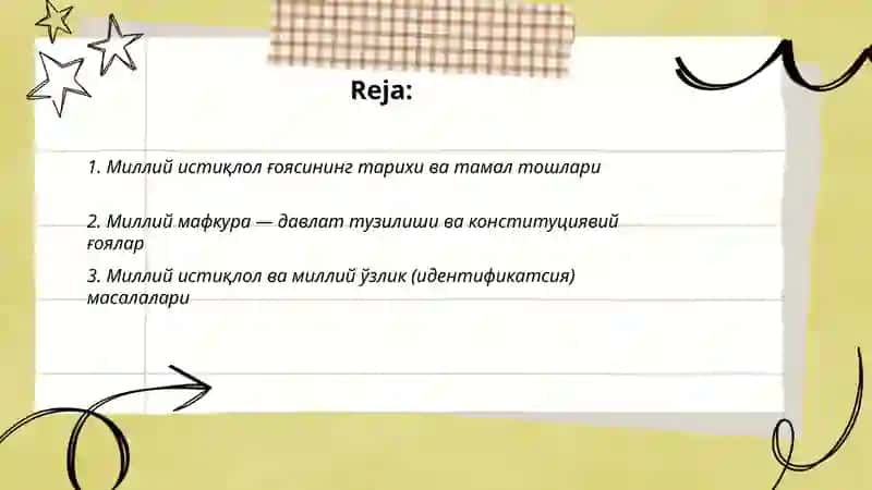 Миллий истиклол гояси ва мафкуравий масалалар. 2
