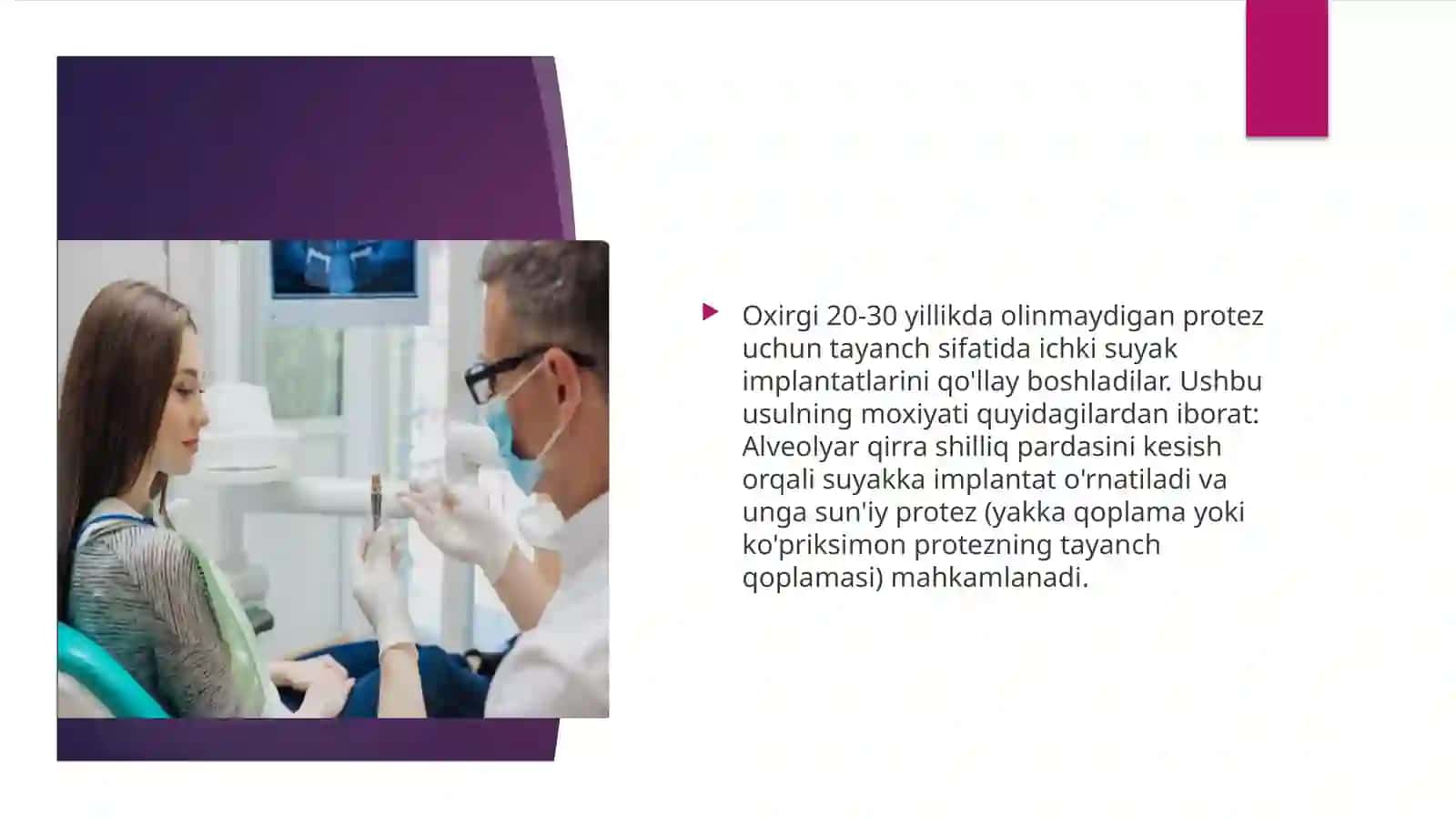 Umumiy amaliyot shifokoristomatologiningzamonaviy klinik protokollar asosida tishimplantlaridanfoydalangan holda tishlarning to'liq yo'qligini davolashni rejalashtirish 2