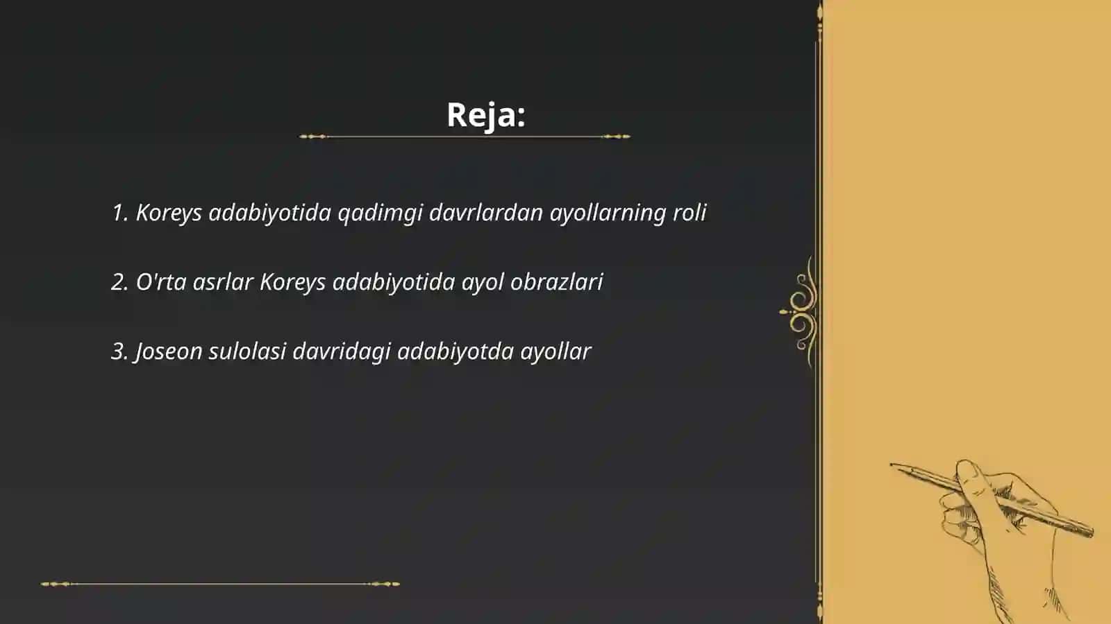 Koreys adabiyotida ayollarning oʻrni 2