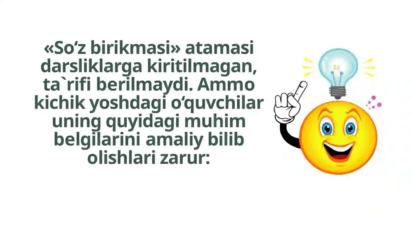 Gap va so‘z birikmasi ustida ishlash yuzasidan 1-4-sinflar uchun metodik tavsiyalar ishlab chiqish 2