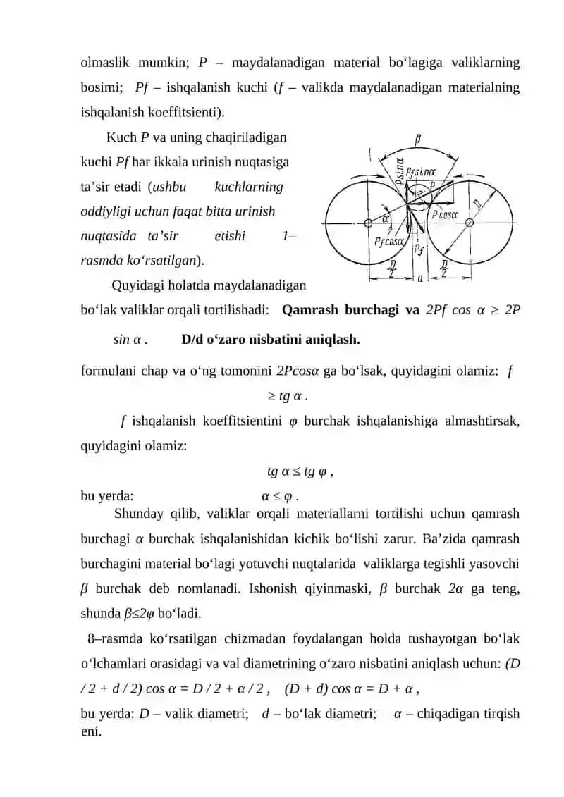 Valikli maydalagich 2