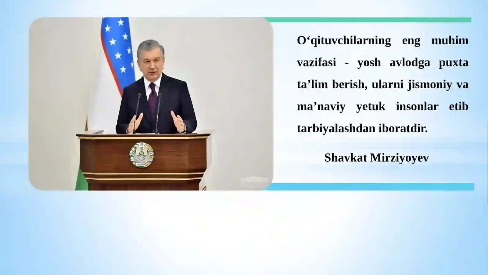 Pedagogik jamoani boshqarishdagi muammolarni bartaraf etish 2