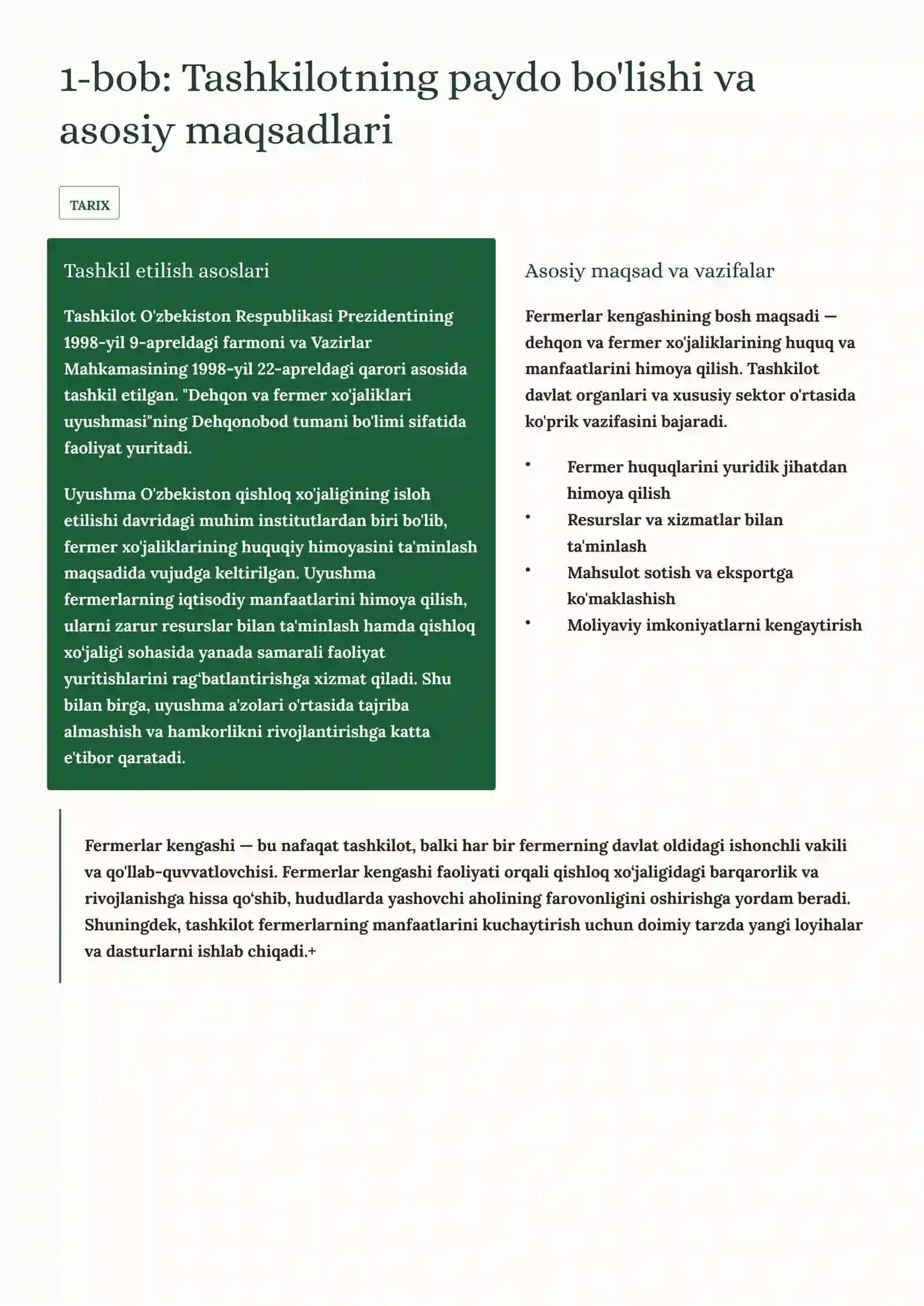 Qashqadaryo viloyati Dehqonobod tumani fermerlar kengashi: Qishloq xo'jaligining tayanchi 2