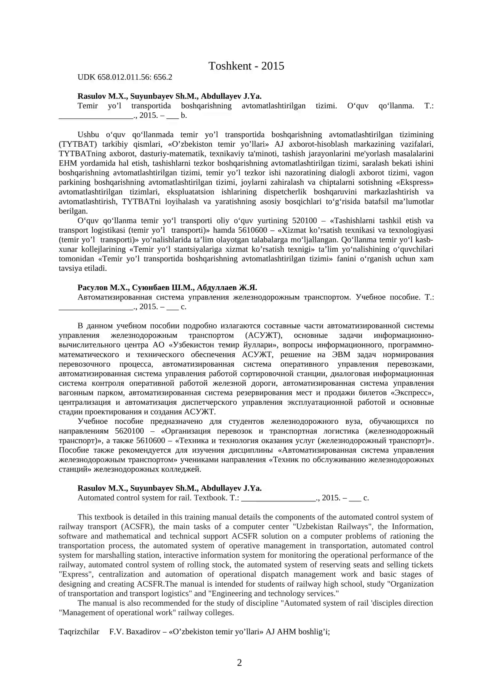 Temir yo’l transportida boshqarishning avtomatlashtirilgan tizimi 2