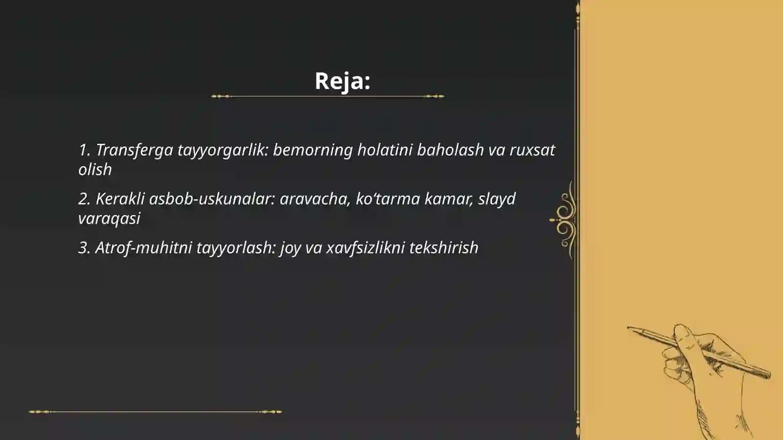 bemorni karovatdan aravachaga ko'chirish algoritmi 2