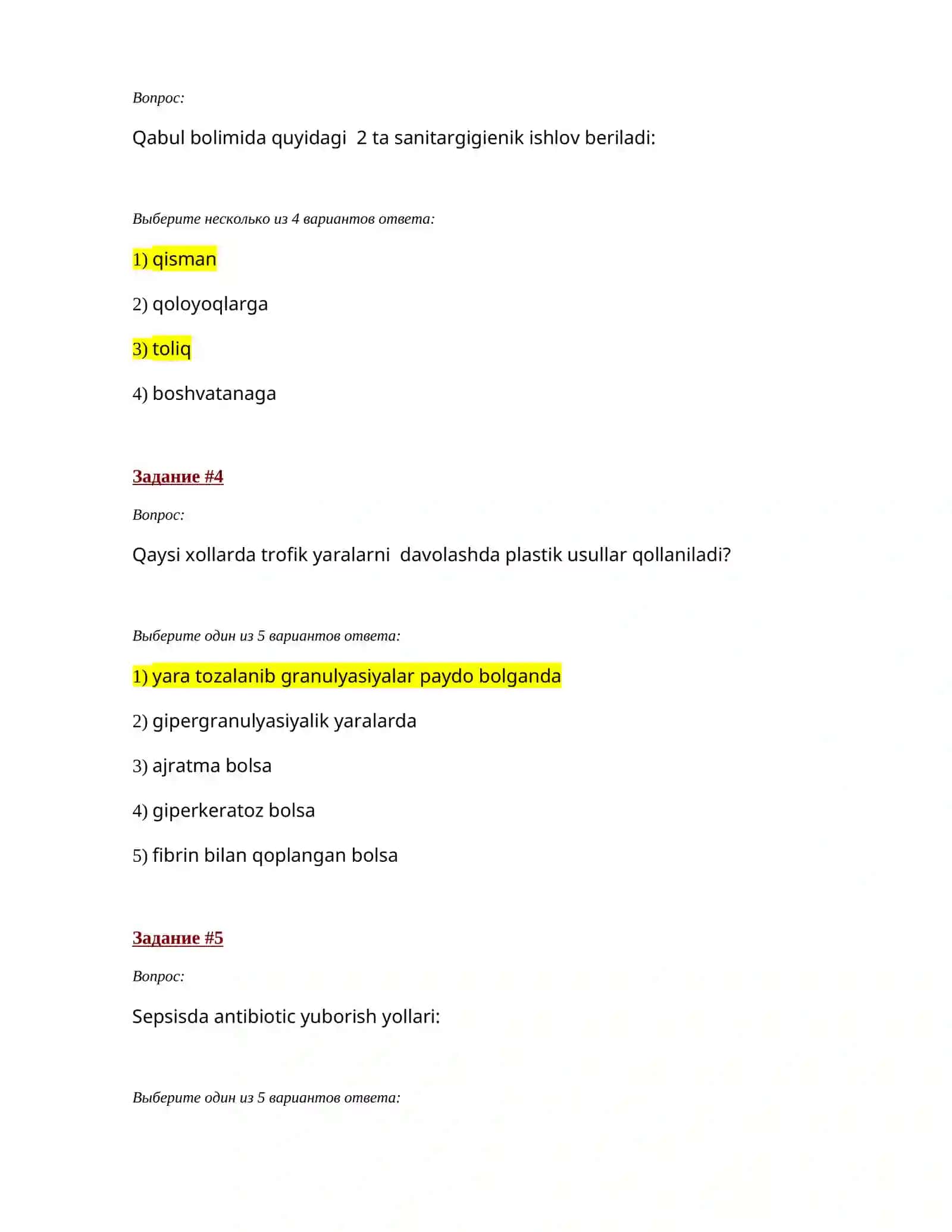 hirurgiya test javoblari hammasi 2