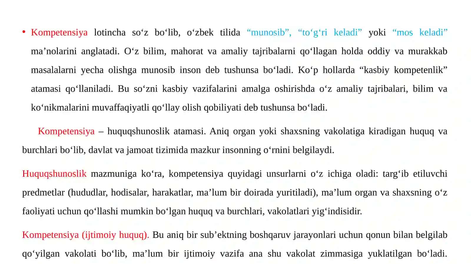 1-mavzu.Pedagogik kompetentlik fanining mazmuni, mohiyati va tuzilishi 2