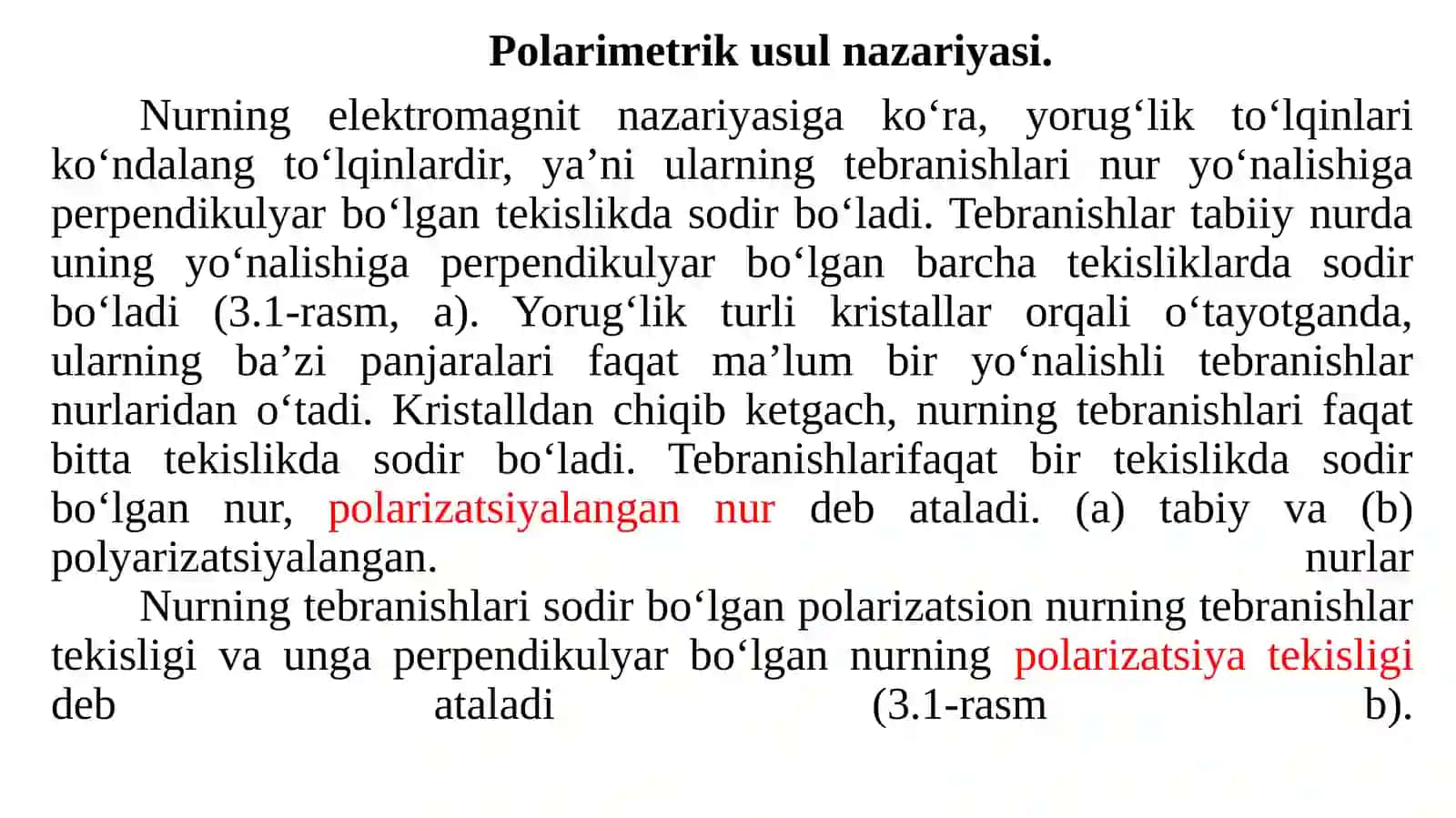 Polyarimetriktahlilasoslari 2