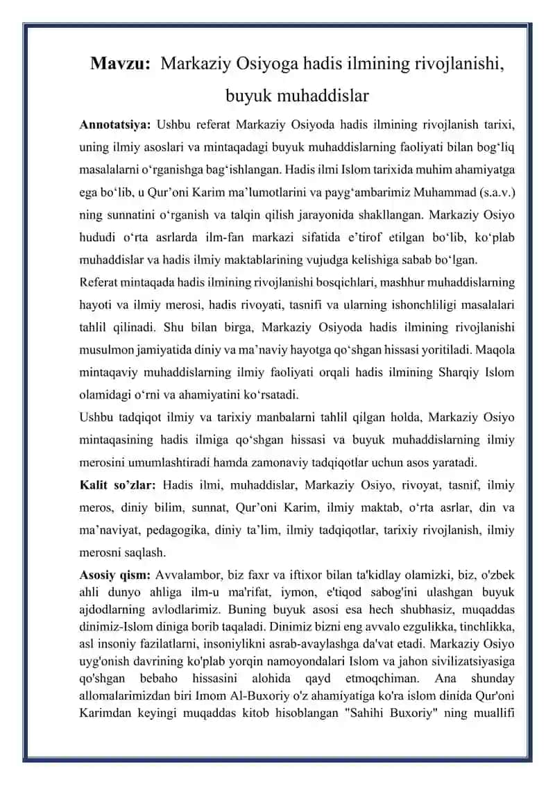 Markaziy Osiyoga hadis ilmining rivojlanishi, buyuk muhaddislar 2