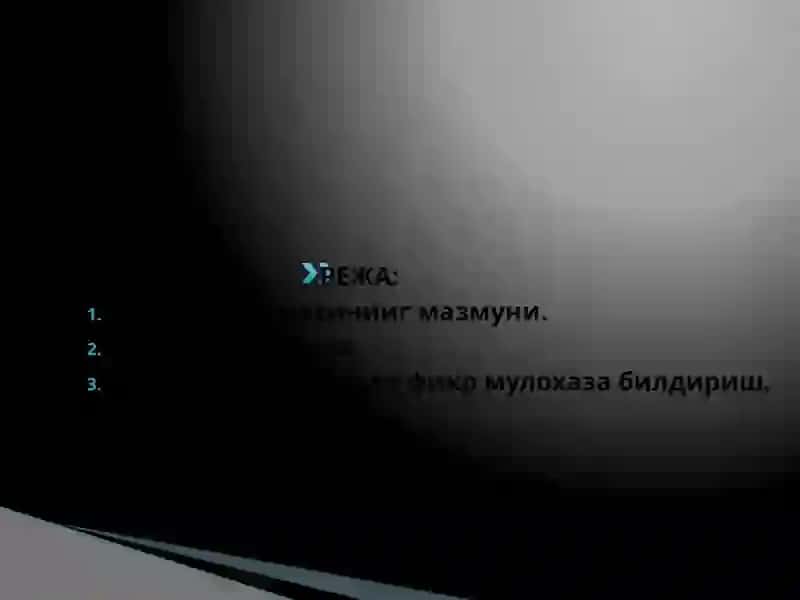 Суд баённомаси 2