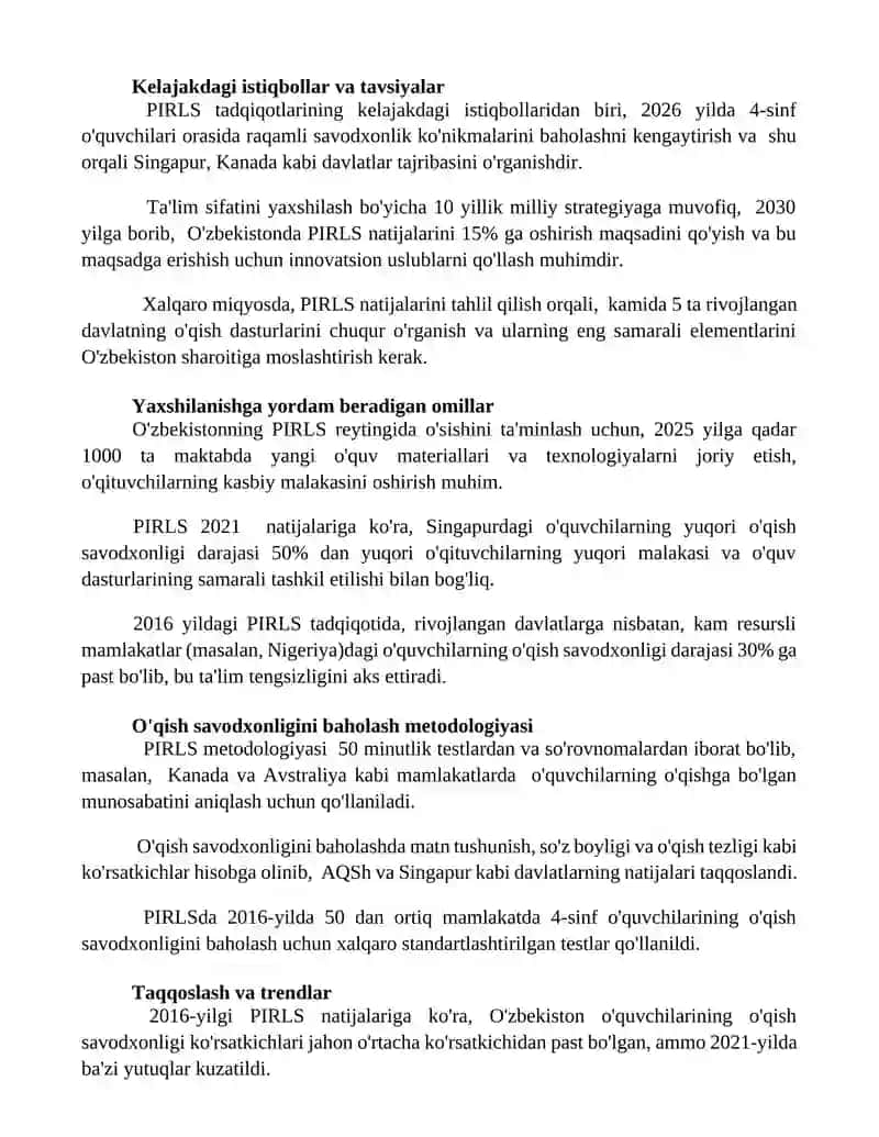 PIRLS (Xalqaro o'qish savodxonligi bo'yicha tadqiqot) 2