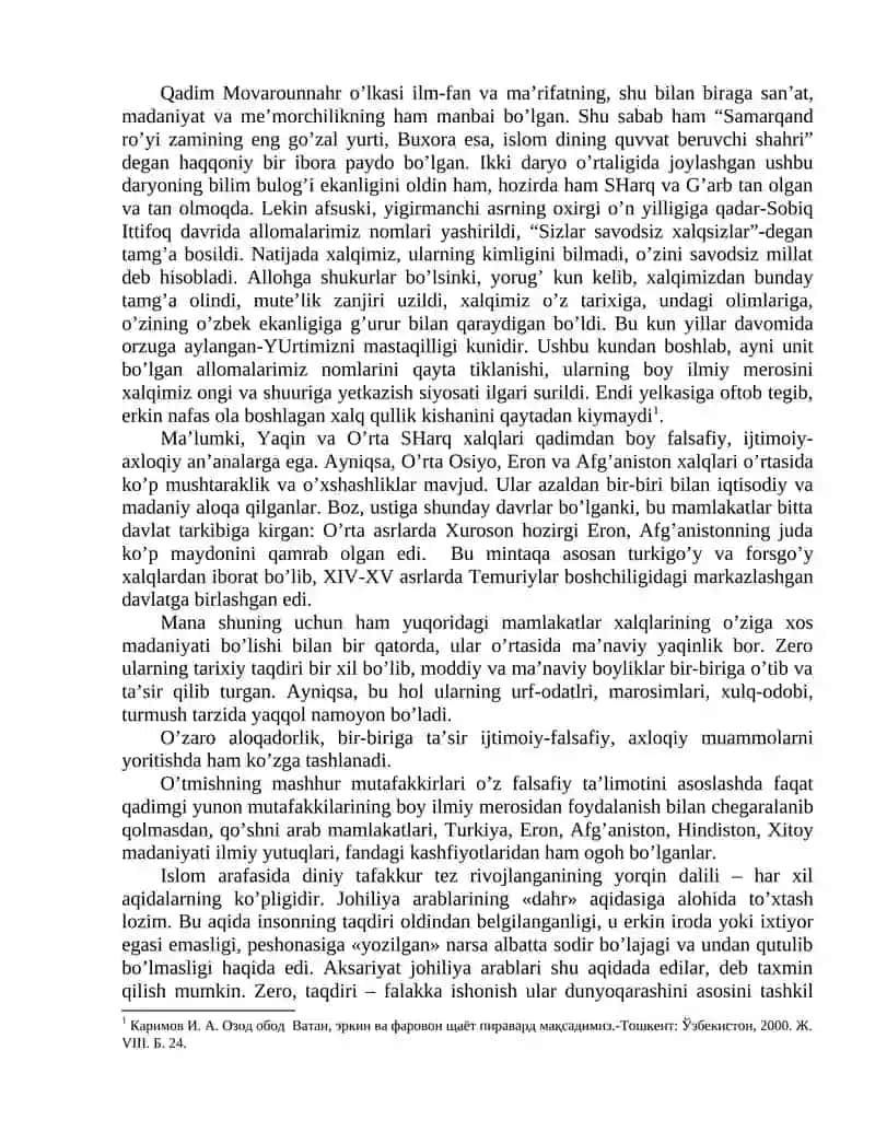 Islom ilohiѐti va tarix falsafasi 2
