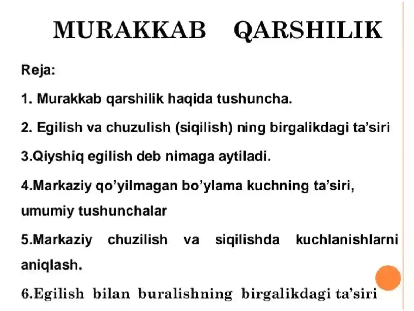 Murakkab qarshilik 2