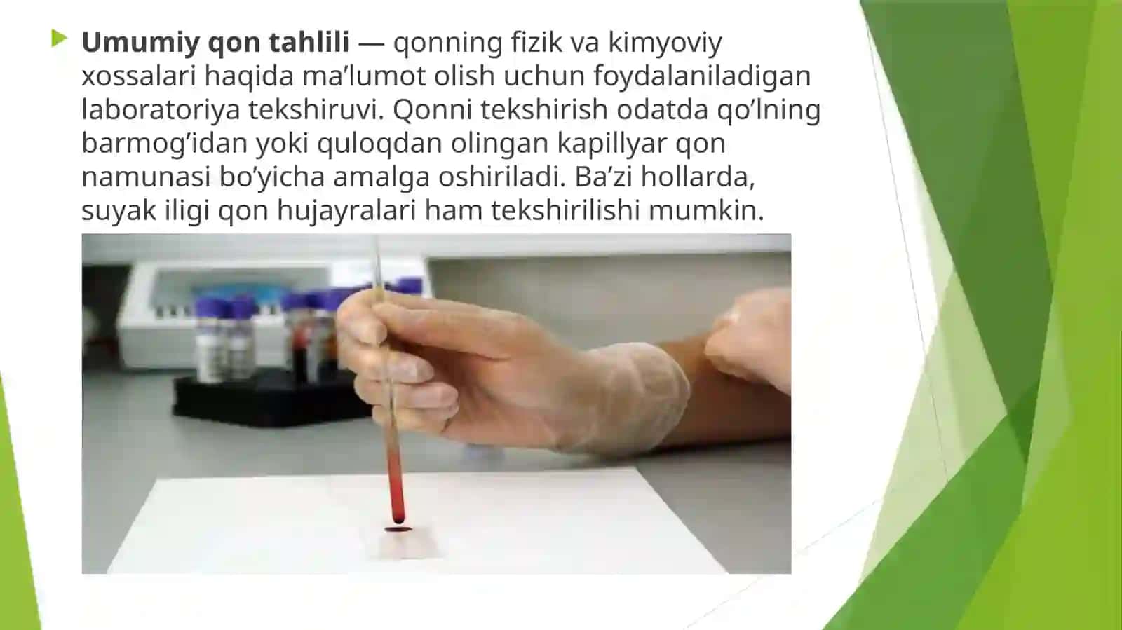 Labarator tekshirishlar uchun materiallar yig’ish,saqlash va tarqatish qoidalari 2