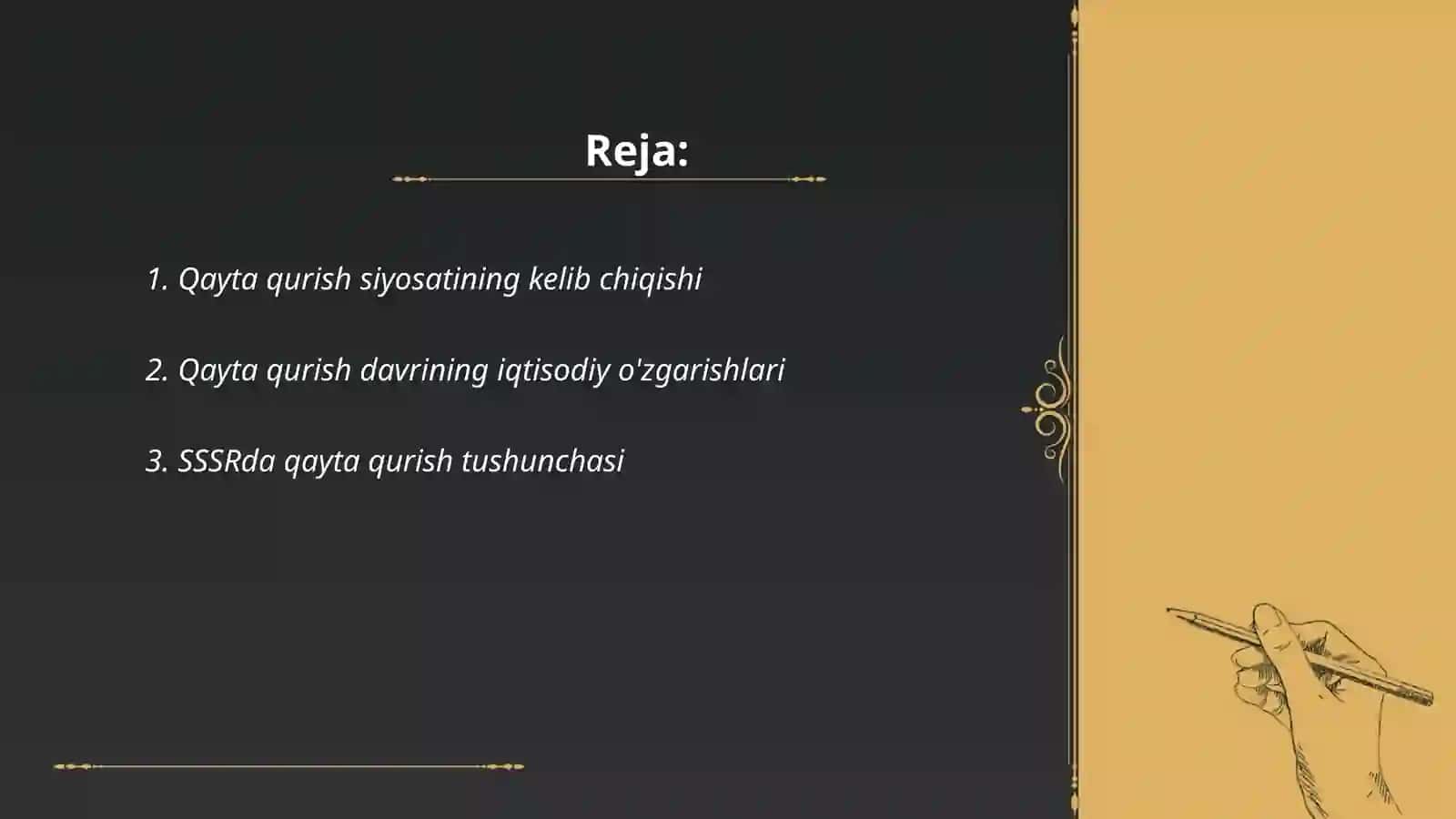 Qayta qurish siyosatining barham topishi 2