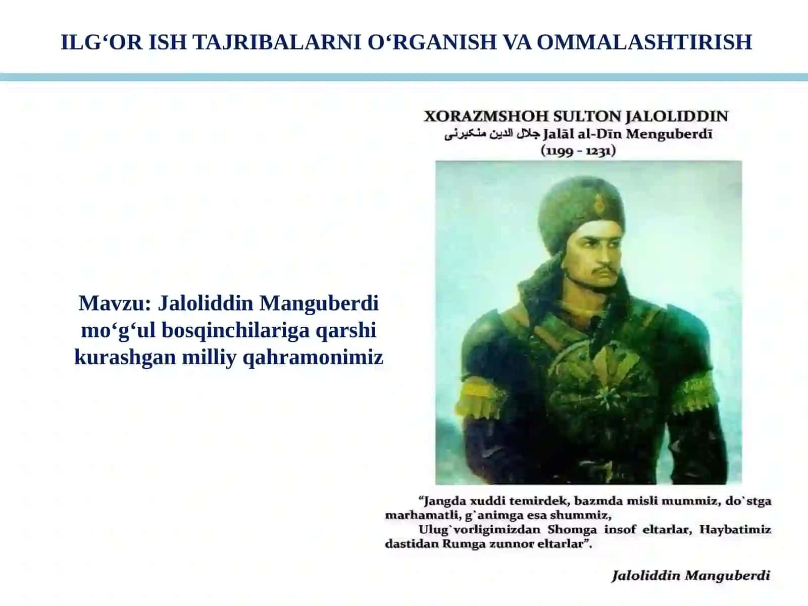 7-sinf O'zbekiston tarixi Jaloliddin Manguberdi mo'g'ullarga qarshi kurashgan milliy qahramonimiz 2