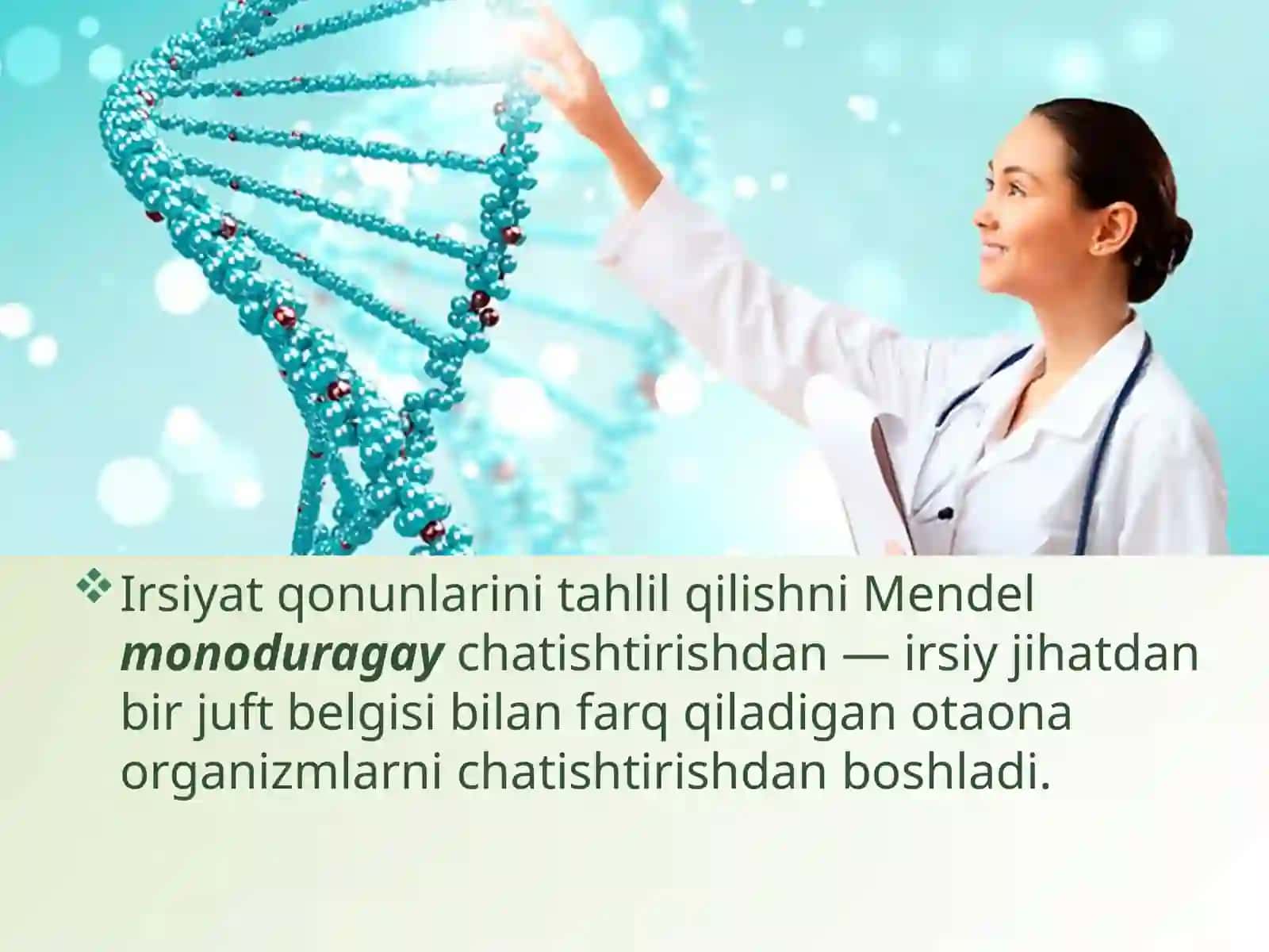 9-sinf Biologiya dars ishlanma. Mendel qonunlari. Mendelning birinchi qonuni 2