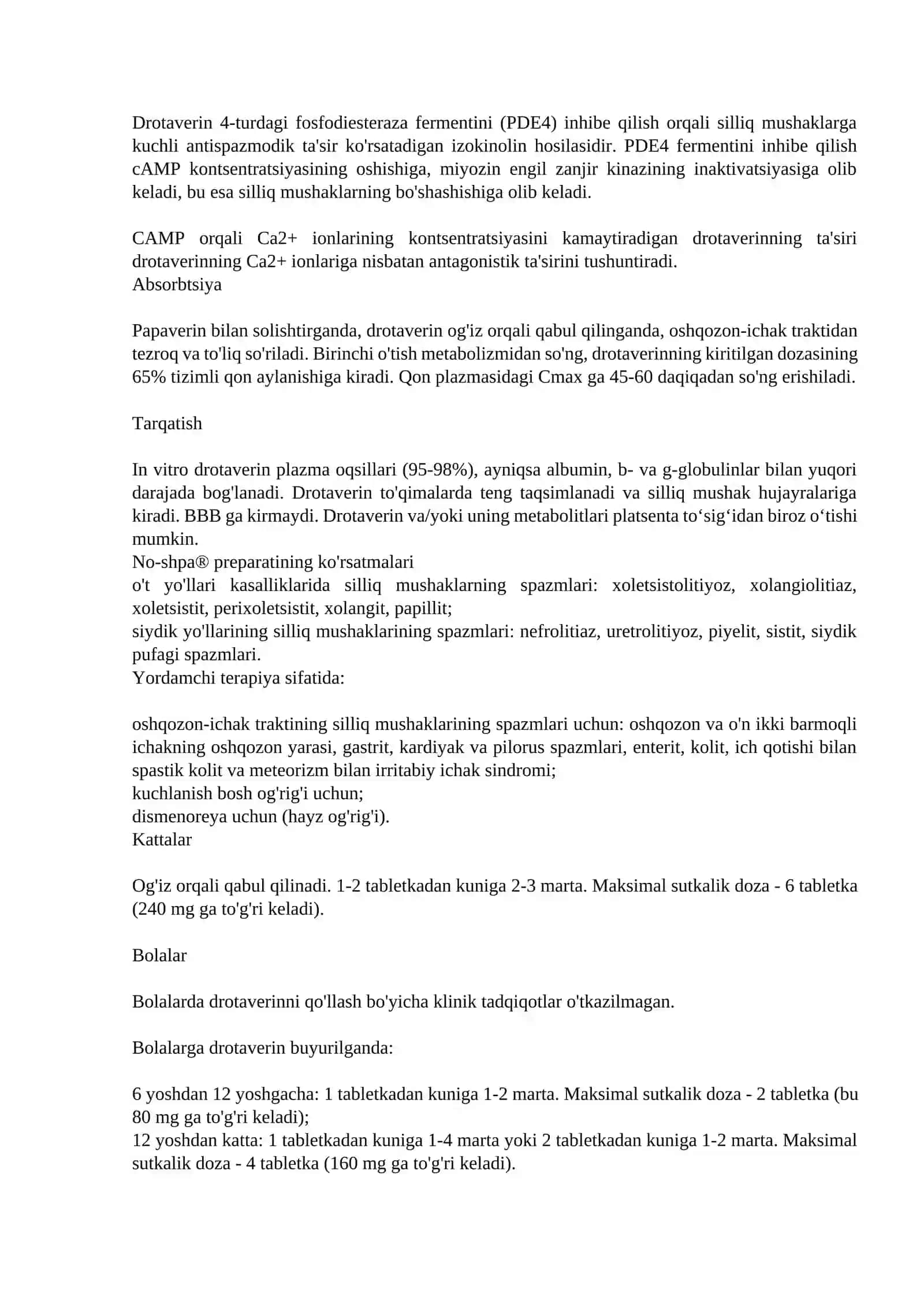 Но-шпа таблетки 40мг №24 2