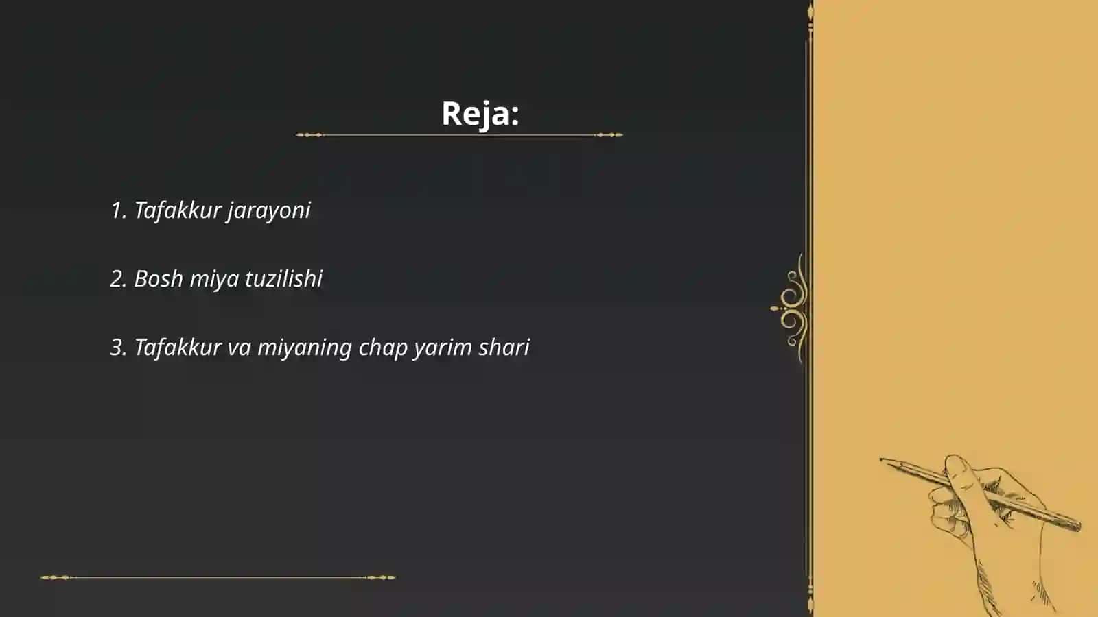 Tafakkur va bosh miya assimettiyasi 2
