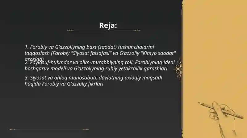 Abu Nasr Forobiy va Gʻazzoliyning falsafa ilmiga oid qarashlarini qiyosiy tahlil etish 2
