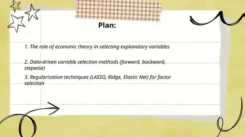 The problem of choosing factors in multifactor econometric analysis 2