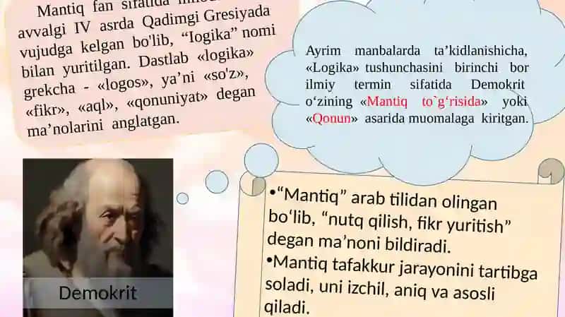 Mantiqiy fikrlash tushunchasi va psixologik asoslari 2