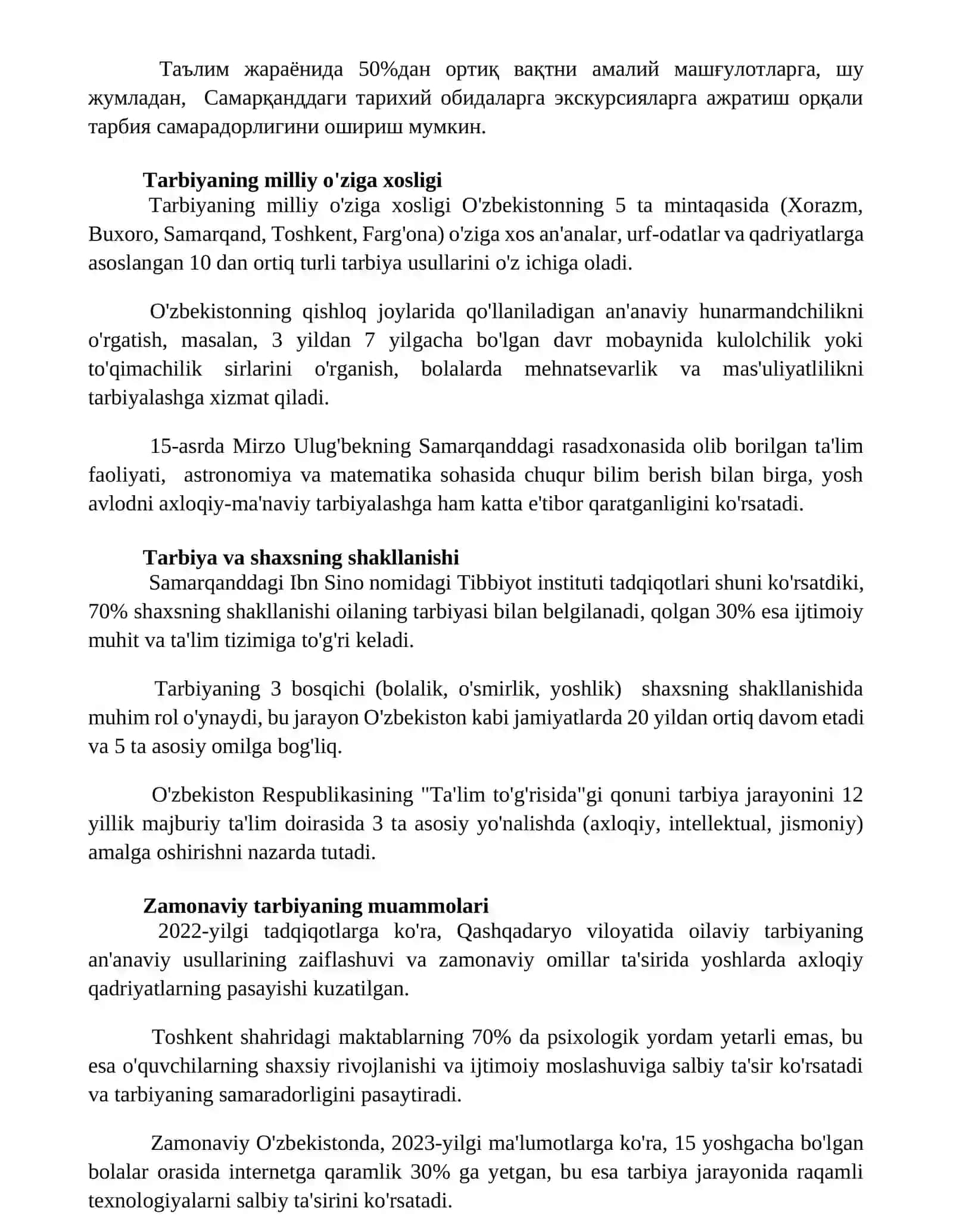 Tarbiya ijtimoiy hodisa va pedagogik jarayon ekanligi 2