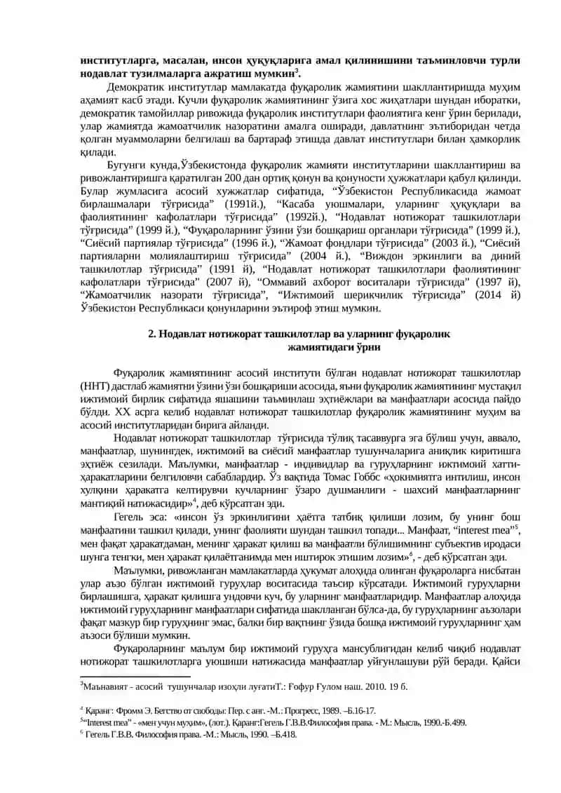 O’zbekistonda fuqarolik jamiyati institutlarining shakllanishi va rivojlanishi 2